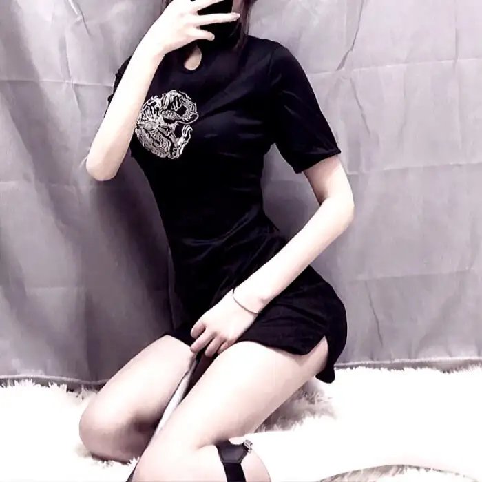 妖夜
